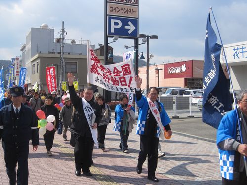 相生・赤穂　デモ行進①