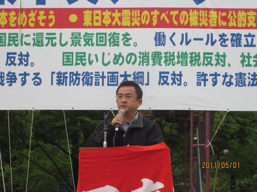 福祉労働者