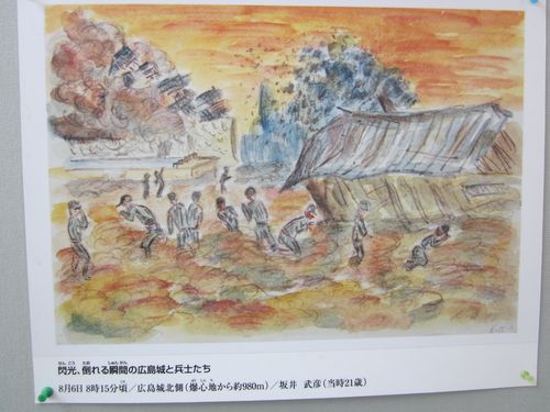 IMG_1845 IMG_1845