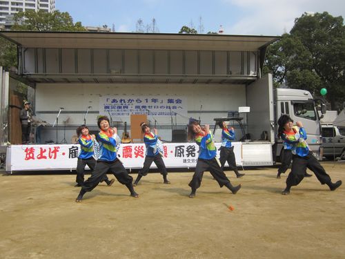 神戸大学