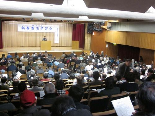 20130205 20130205