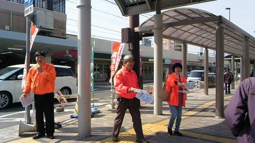 憲法県政　宣伝垂水