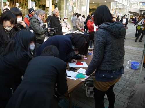 被災地への激励メッセージ