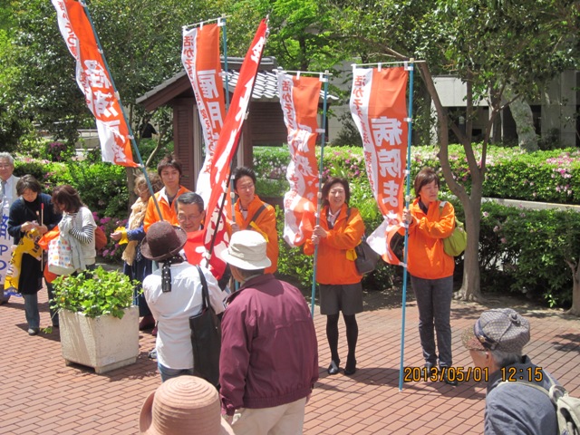 県庁前１