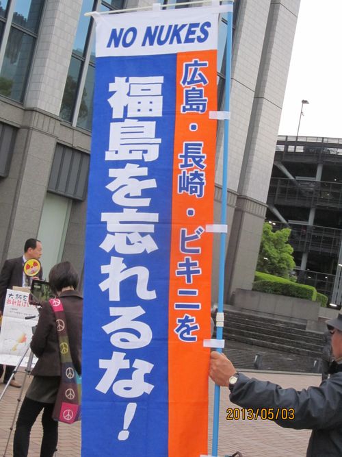 IMG_0073 IMG_0073