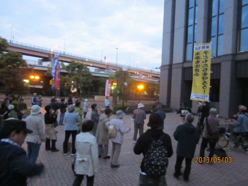 IMG_0081 IMG_0081