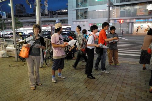 フライヤー配布